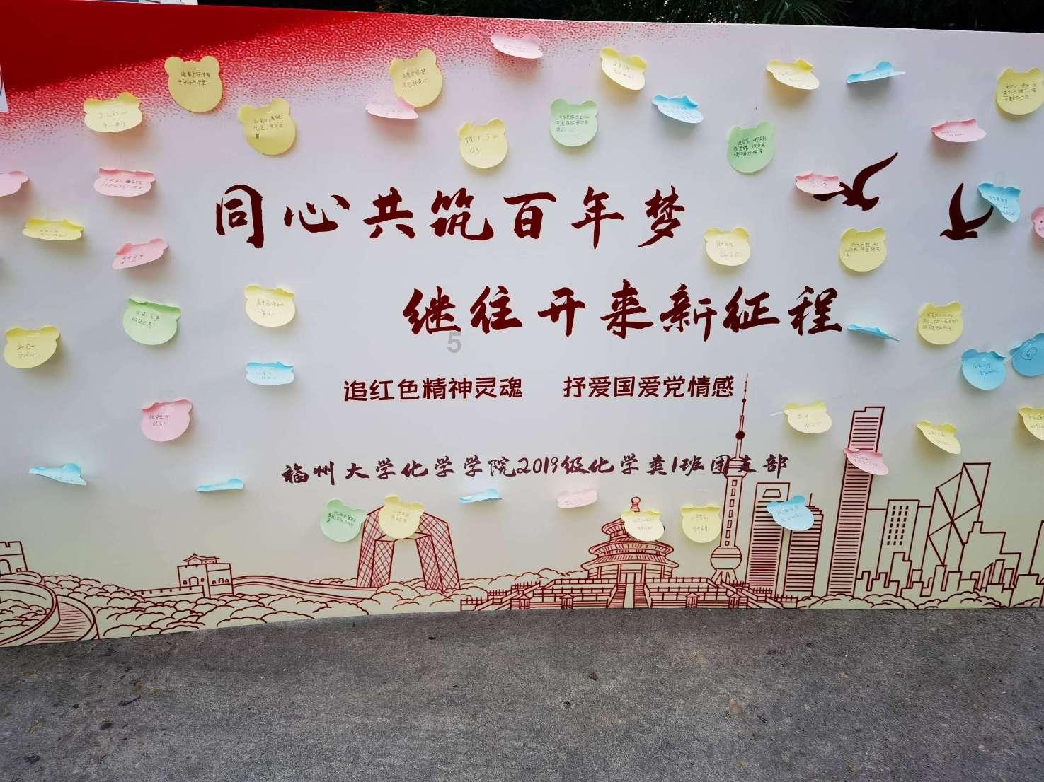 国军海军总司令桂永清：“一流人才牺牲在南京了，我是二流人才”